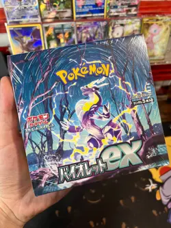 Sealed Japanese Pokemon Violet ex Booster Box - SV1V - Image 2