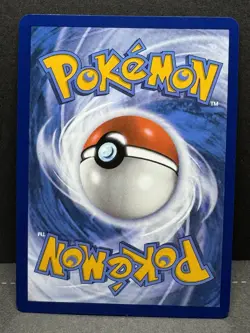 Cinderace ex 157/142 Sv07: Stellar Crown Holo Ultra Pokemon TCG 2024 - Image 2