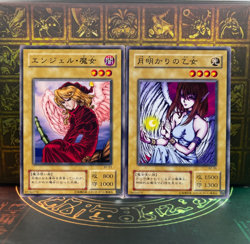 Yugioh Maiden of the Moonlight B2-39 Fairywitch B1-23 Booster - Image 1