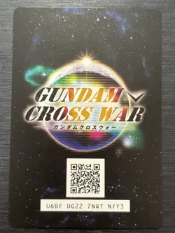 BT02-075 Freedom & Kira Collection Rare Gundam Cross War Card BANDAI - Image 2