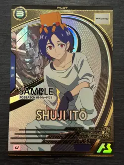 Shuji Ito FQ:01 Gundam Arsenal Base Sample Card - Image 1
