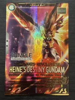Heine's Destiny Gundam FQ:01 Gundam Arsenal Base Sample Card - Image 1