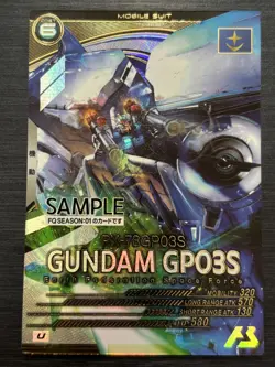 GP03S FQ:01 Gundam Arsenal Base Sample Card - Image 1