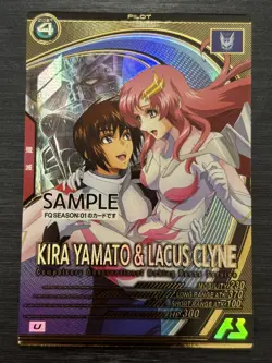 Kira Yamato & Lacus Clyne FQ:01 Gundam Arsenal Base Sample Card - Image 1