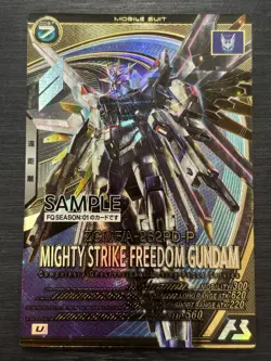 Mighty Strike Freedom FQ:01 Gundam Arsenal Base Sample Card - Image 1
