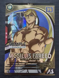 McGillis Farid UT:06 Gundam Arsenal Base Sample Card - Image 1