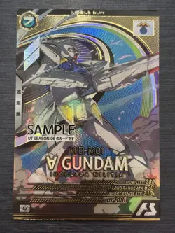 Turn A Gundam UT:06 Gundam Arsenal Base Sample Card - Image 1