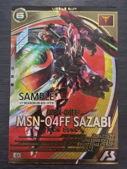 Sazabi MSN-04FF UT:06 Gundam Arsenal Base Sample Card - Image 1