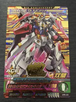 EPR-020 Try Age Gundam 9th Rare Gundam Try Age Card Holo Japanese - Image 1