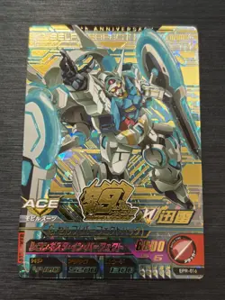 EPR-016 G-Self 9th Rare Gundam Try Age Card Holo Japanese - Image 1