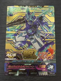 EPR-013 Gundam AGE-FX 9th Rare Gundam Try Age Card Holo Japanese - Image 1