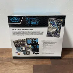TCG Black Bolt & White Flare Pokemon Center Elite Trainer Box Set - SHIPS FAST - Image 4