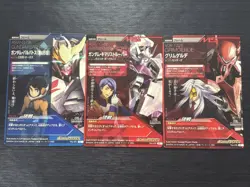 TK4-074/075/076 Iron-Blooded Orphans Gundam Try Age Card Holo Japanese - Image 2