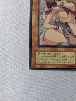 DARK MAGICIAN GIRL YU-GI-OH! Waifu Card 10 - Image 4