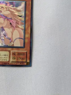 DARK MAGICIAN GIRL YU-GI-OH! Waifu Card 10 - Image 5