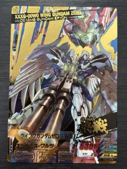 TK4-072 CP Wing Gundam Gundam Try Age Card Holo Japanese - Image 1