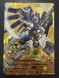 TKR2-087 ANNIV Hi-ν Gundam Gundam Try Age Card Holo Japanese - Image 1