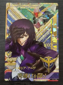 DW3-059 P Tieria Erde Perfect Rare Gundam Try Age Card Holo Japanese - Image 1
