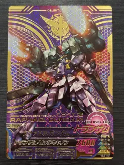 VS3-021 P Raphael Gundam Perfect Rare Gundam TryAge Card Holo Japanese - Image 1