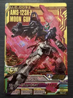 OA6-047 P Moon Gundam Perfect Rare Gundam TryAge Card Holo Japanese - Image 1