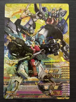EB2-017 P Shenlong Gundam Perfect Rare Gundam TryAge Card Holo Japanese - Image 1