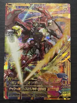 TK4-021 P Gundam Epyon (EW) Perfect Rare Gundam TryAge Card Game JP - Image 1