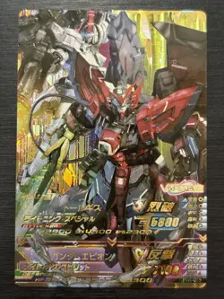 DW1-015 P Tallgeese/Epyon Perfect Rare Gundam TryAge Card Holo Japanese - Image 1