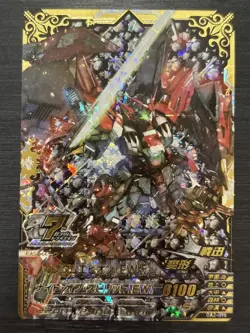 OA2-098 P Gundam Epyon Perfect Rare Gundam TryAge Card Game JP - Image 1