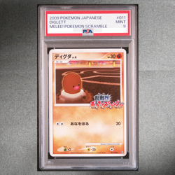 PSA 9 Diglett 011/016 Melee Pokemon Scramble Card Japanese 2009 Mint - Image 1