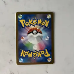 Iron Valiant ex SAR 089/066 Japanese Future Flash Pokemon Card - Pack Fresh NM - Image 2