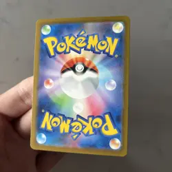 Iron Valiant ex SAR 089/066 Japanese Future Flash Pokemon Card - Pack Fresh NM - Image 5