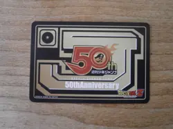 Prism Flash Card - DRAGON BALL Z - 50TH Anniversary JUMP - Fan Card - CARDDASS - Image 3