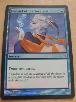 Mtg - Counsel of the Soratami - Champions of Kamigawa - foil 055 - Image 1