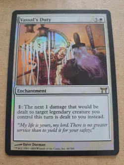 Vassal's Duty ~ Champions of Kamigawa [ Magic MTG ] 048 - Image 1