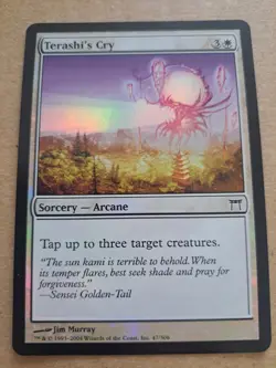 MTG: Terashi's Cry - Champions of Kamigawa - Magic Card 047 - Image 1