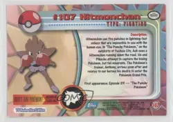Hitmonchan Topps Pokemon TV Animation Edition Series 2 #107 2000 05ti - Image 2