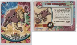 Hitmonlee Topps Pokemon TV Animation Edition Series 2 #106 2000 0l4h - Image 3
