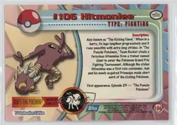 Hitmonlee Topps Pokemon TV Animation Edition Series 2 #106 2000 8d4 - Image 2