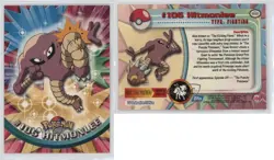 Hitmonlee Topps Pokemon TV Animation Edition Series 2 #106 2000 8d4 - Image 3