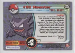 Haunter Topps Pokemon TV Animation Edition Series 2 #93 2000 1i3 - Image 2