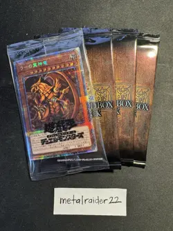 Yugioh PGB1-JPS03 Prismatic Secret Rare The Winged Dragon of Ra SEALED JP NM - Image 2