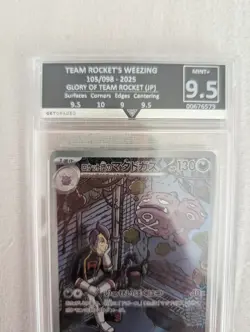 Team Rocket Weezing JP 105 slab graded 9.5 Mint+ Pokemon TCG Destined Rivals - Image 3