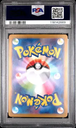 PSA 10 Misty's Lapras AR Heat Wave Arena 072/063 Japanese Pokemon Card GEM Mint - Image 2