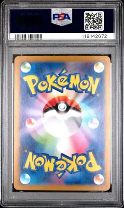 PSA 10 Drowzee 086/078 SV1V Violet EX Art Rare Japanese Pokemon Card Mint 2023 - Image 2
