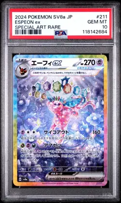 PSA 10 Espeon EX SAR 211/187 Terastal Festival EX Japanese Pokemon Card 2024 - Image 1
