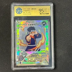 Uchiha Obito - KaYou Naruto TCG CCG Trading Card NR-SP-036 CangKa 9.5 Gem Mint - Image 1