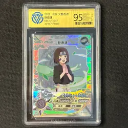 Nohara Rin - KaYou Naruto TCG CCG Trading Card NR-SP-037 CangKa 9.5 Gem Mint - Image 1