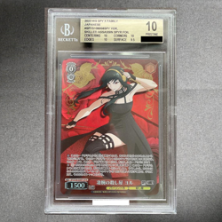 BGS 10 Skilled Assassin Yor Weiss Schwarz Card Spy Family Japanese SPY/S106-058 - Image 1