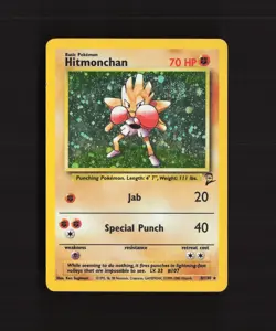 Hitmonchan 8/130 Base Set 2 Holo Rare SWIRL Pokemon Card MP - Image 1