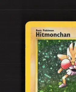 Hitmonchan 8/130 Base Set 2 Holo Rare SWIRL Pokemon Card MP - Image 3